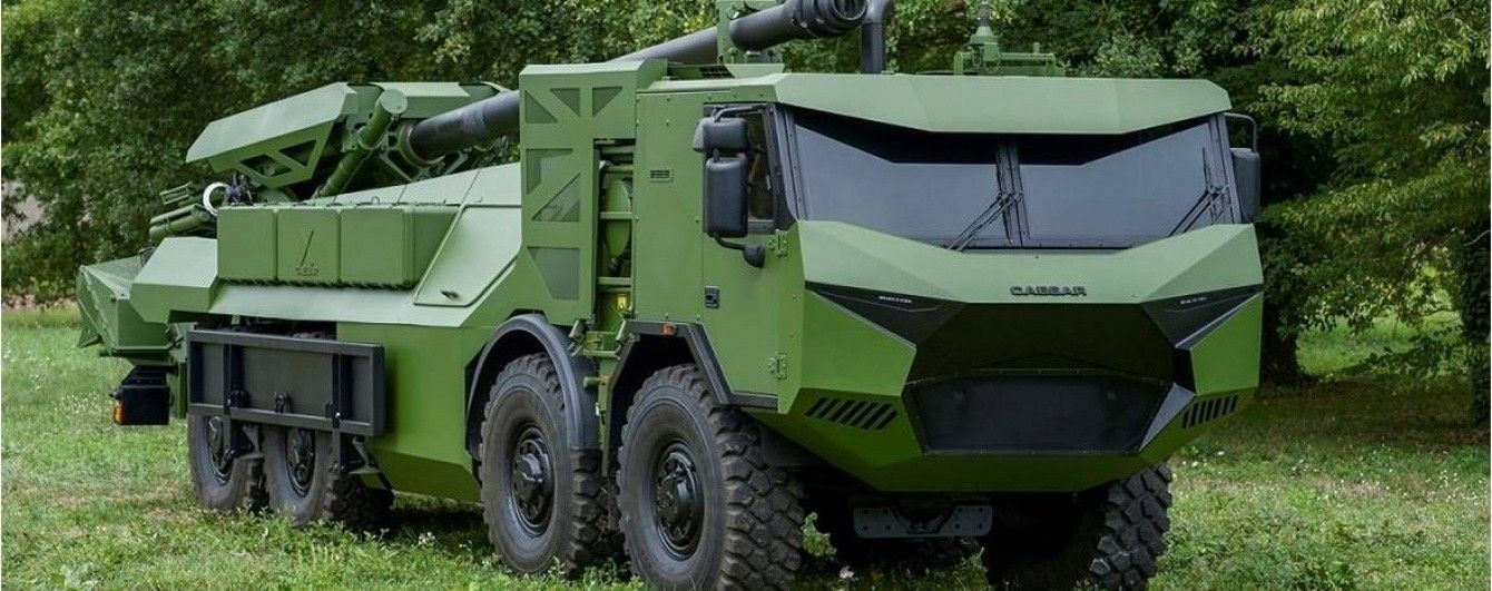 Дания закупит для военных новые французские 155-мм САУ Caesar