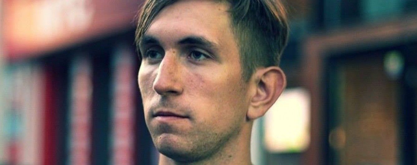 Отец застреленного полицией США украинца: "В день убийства я просил его вернуться в Украину"