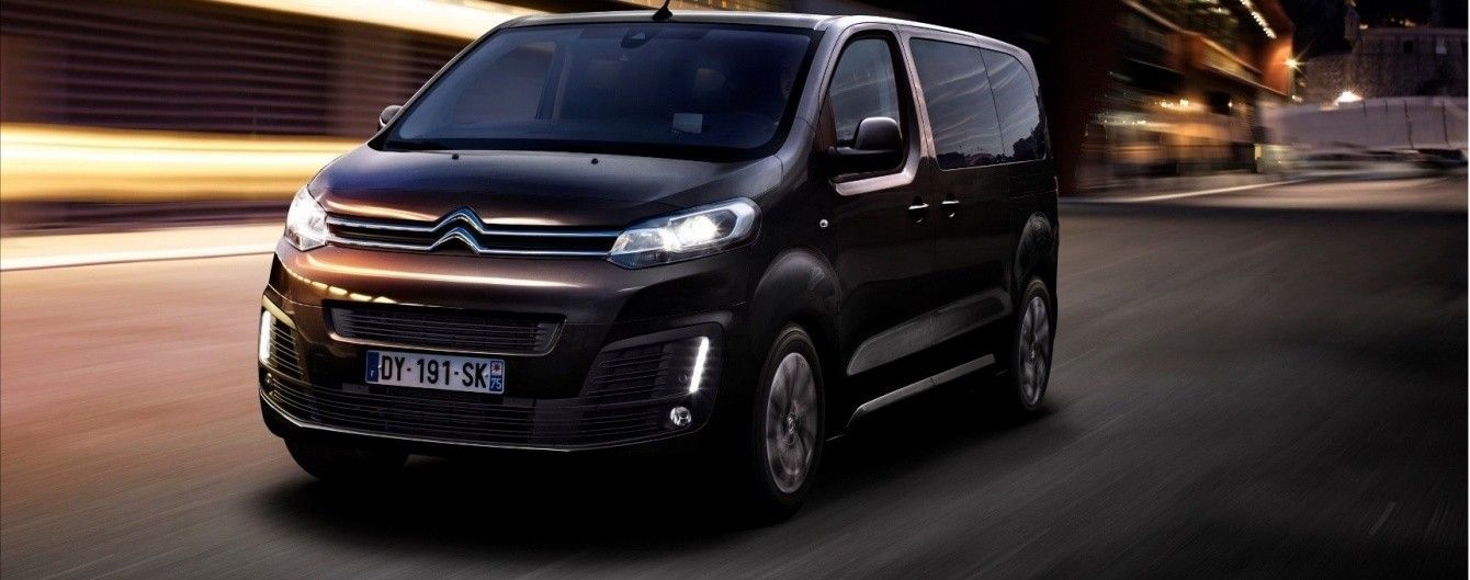 Citroen SpaceTourer вышел на рынок Украины