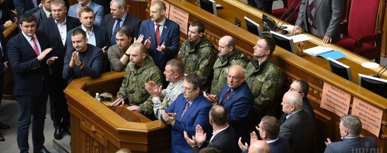 После утреннего заседания Сыроед написала заявление в СБУ о захвате сессионного зала