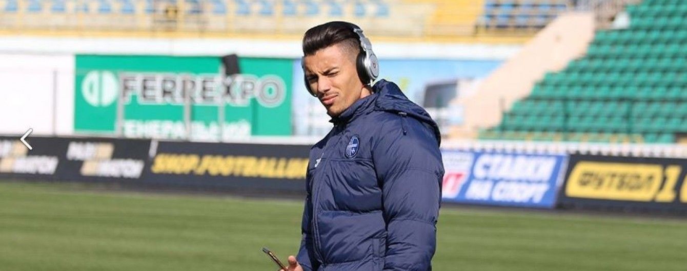 Гравець "Олімпіка" через сімейні проблеми полетів до Іспанії