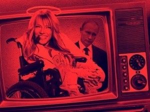 Страна-инвалид