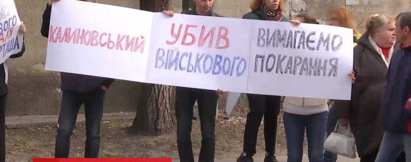 В Киеве начался суд над подозреваемым в убийстве пасынком Фирташа