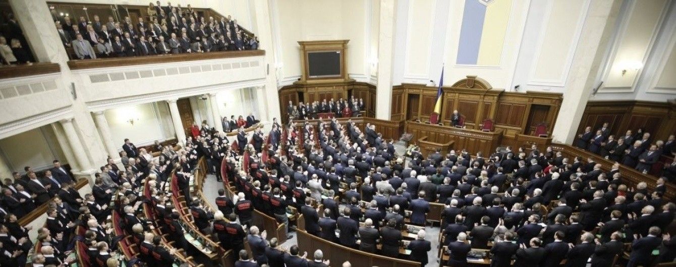 Рада со второй попытки взялась за законопроект о реинтеграции Донбасса