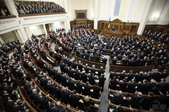 158 депутатів внесли до Ради законопроект про скасування недоторканності