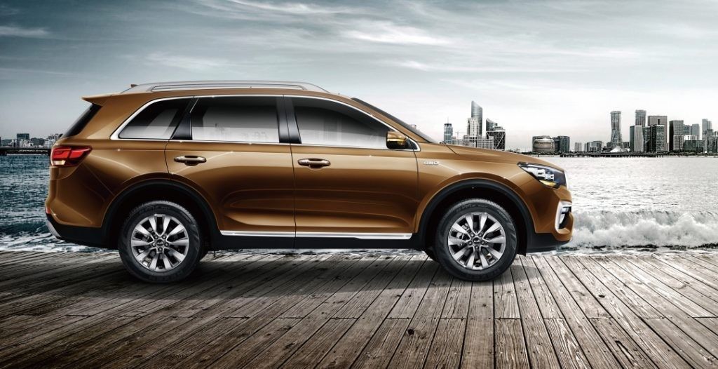 Kia KX7