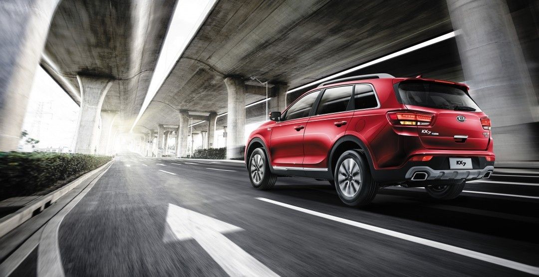 Kia KX7