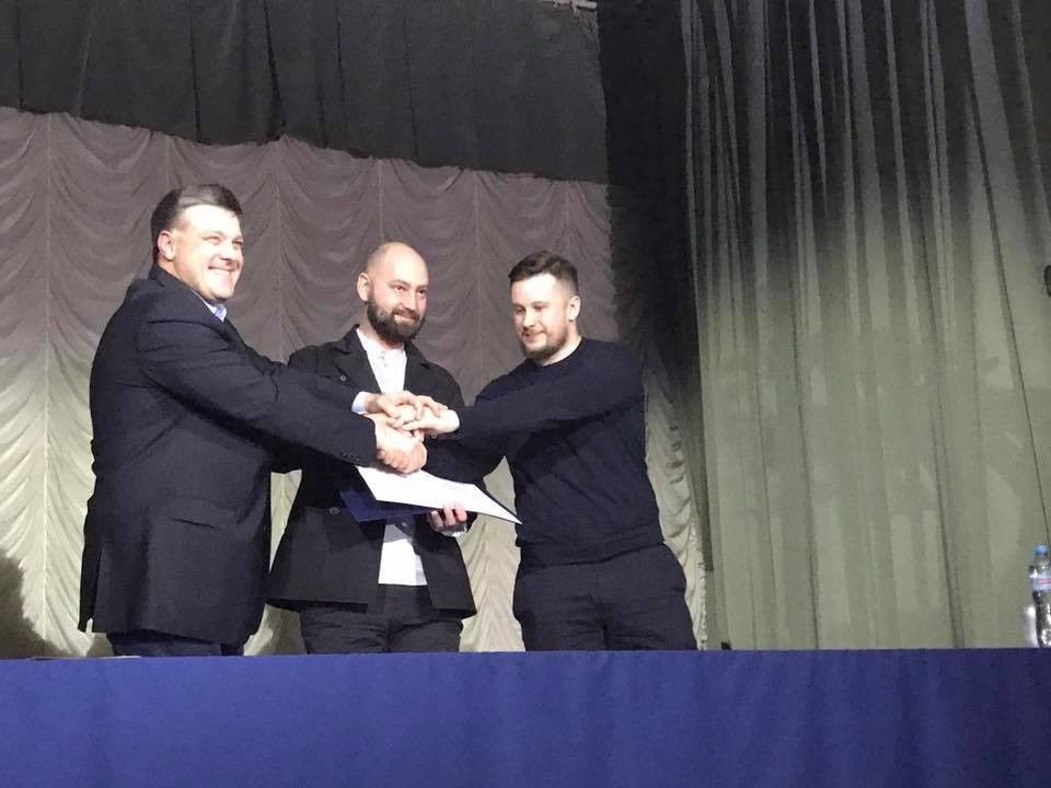 Тягнибок, Білецький і Тарасенко