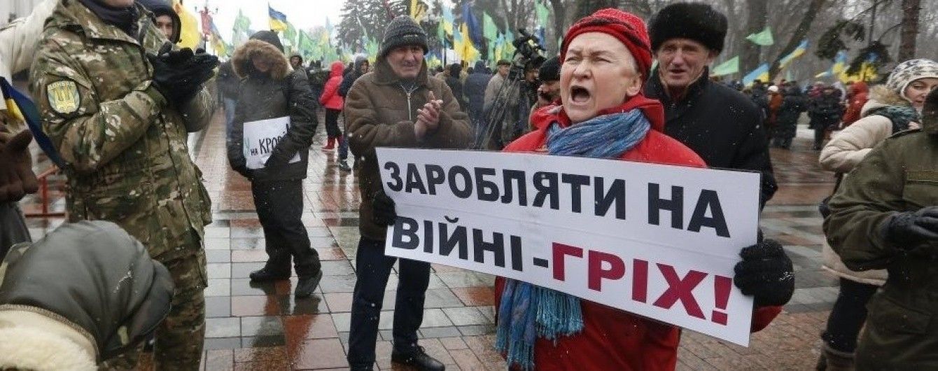 В Минфине озвучили, какие потери налогов ожидают вследствие блокады ОРДЛО – СМИ