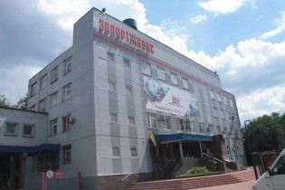 В Запорожье на коксохимическом заводе прогремел взрыв, есть погибшие