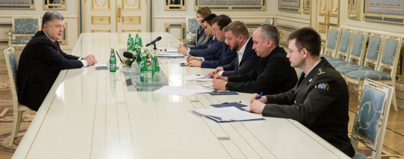 Порошенко требует обязать РФ закрыть границу на Донбассе и прекратить поставки оружия террористам
