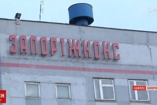 Взрыв на "Запорожкоксе": людей отбросило от эпицентра на 50 метров