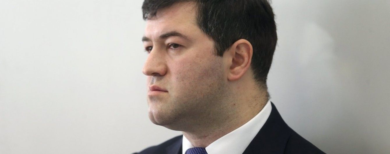 В Британии раскритиковали отказ суда взыскать с Насирова залог в 100 млн гривен
