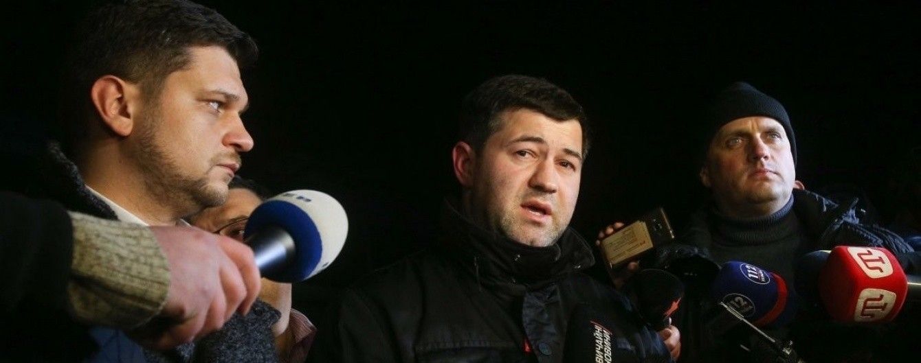 Насирова выпустили из СИЗО на волю. Будет ли домашний арест и какие существуют ограничения
