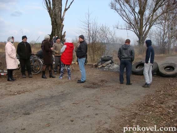 Перекрита дорога до ветсанзаводу у Ковелі_1