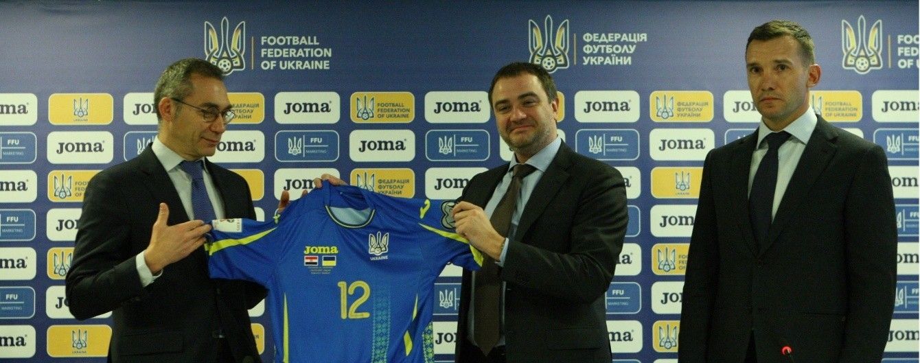 Проти Хорватії в обновках. Як виглядає нова форма збірної України
