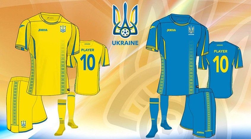Нова форма збірної України