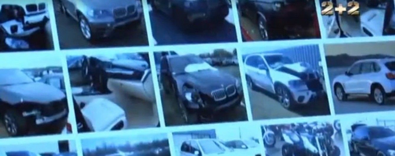 Дешевая тачка из Америки: как не попасть в ловушку мошенников