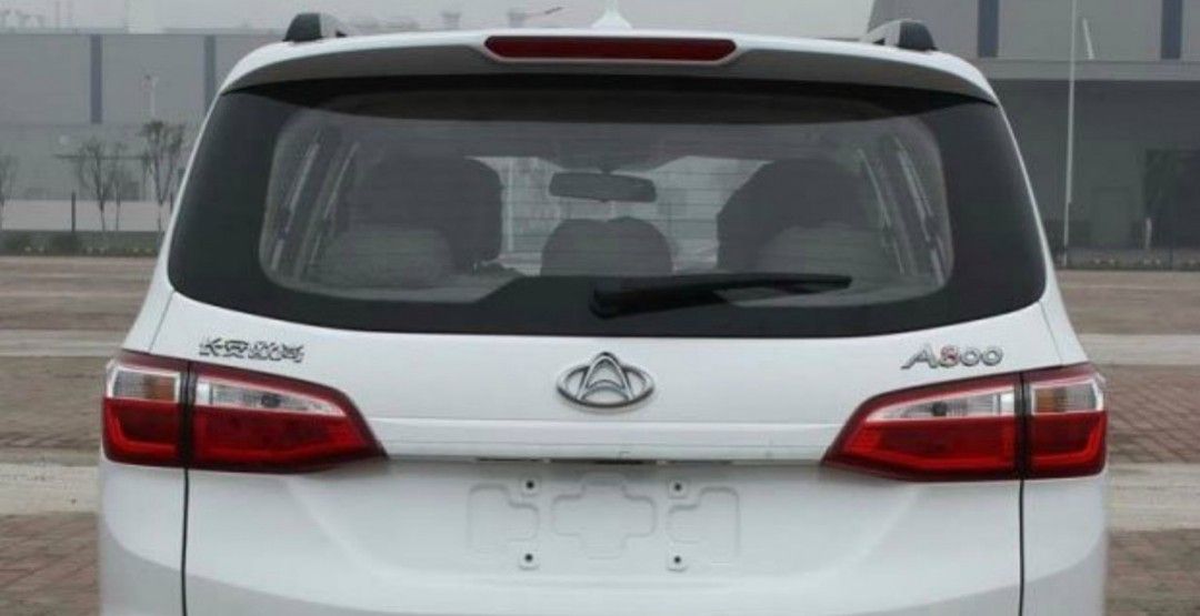 Changan Auchan A800