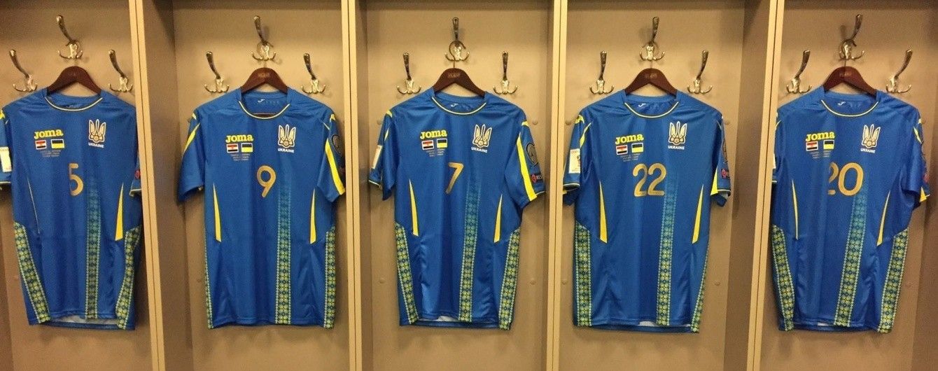 25 років змін. Всі форми збірної України з футболу