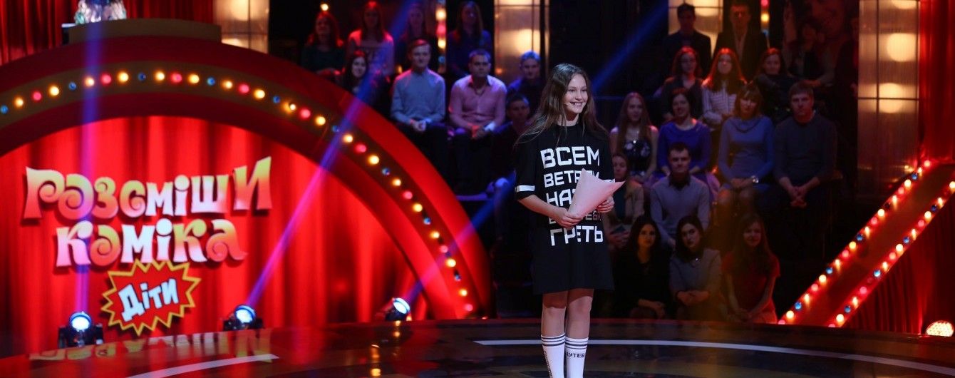 Дочь вратаря "Шахтера" иронично пошутила про своего отца