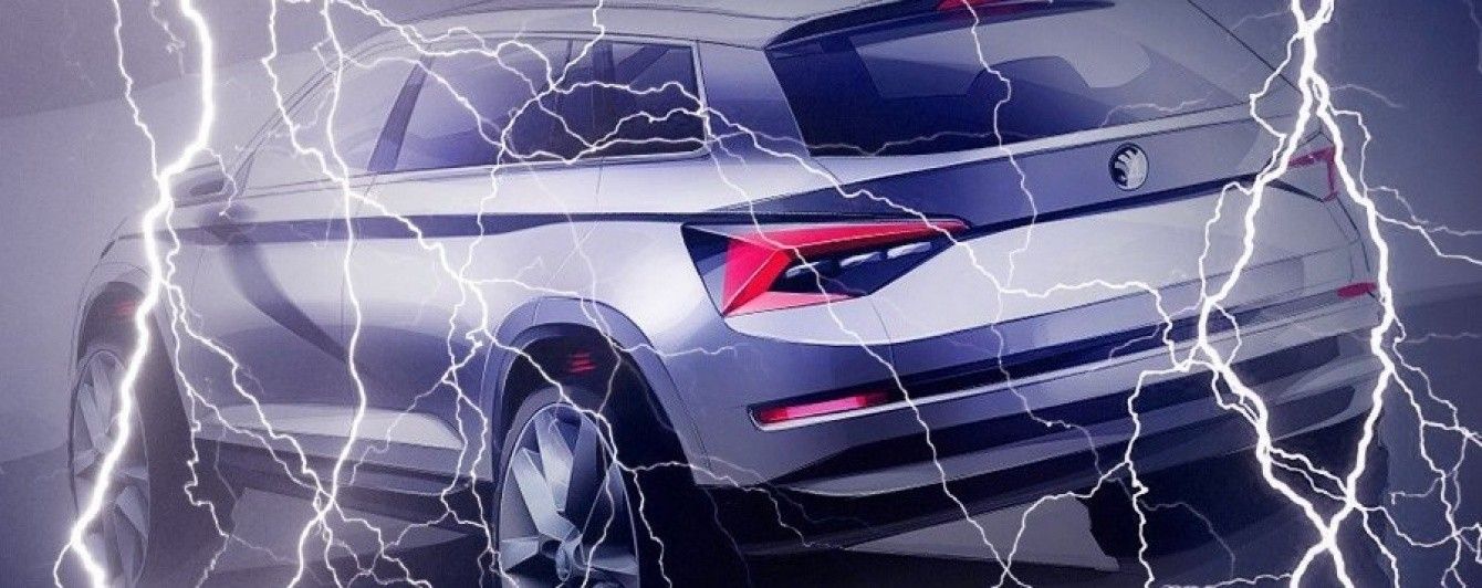 Skoda покажет в Шанхае электрокар