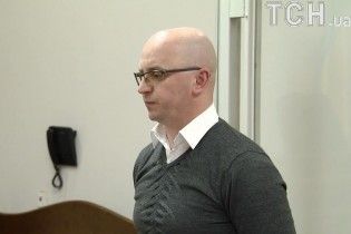 Реформа правосудия: вынесена мера пресечения судье, арест которого впервые разрешил ВСП