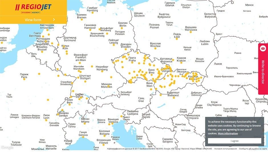 RegioJet, скрін