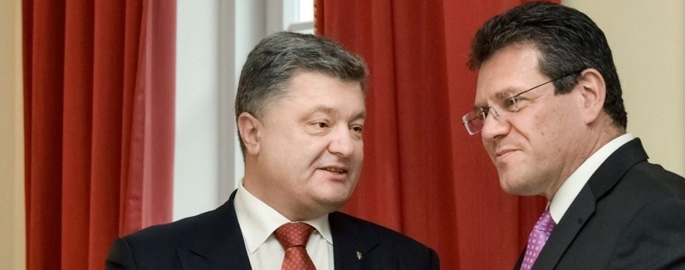Порошенко написали с ЕС резкое письмо, в котором поставили под сомнение профессионализм членов НКРЭКУ
