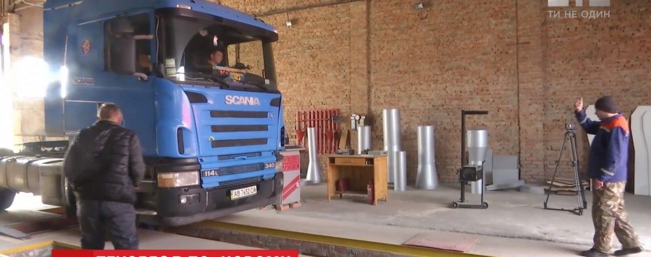 В правительстве решили изменить правила техосмотра автомобилей
