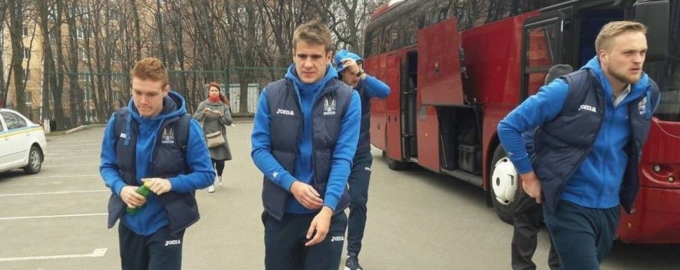 Збірна України вирушила до Австрії