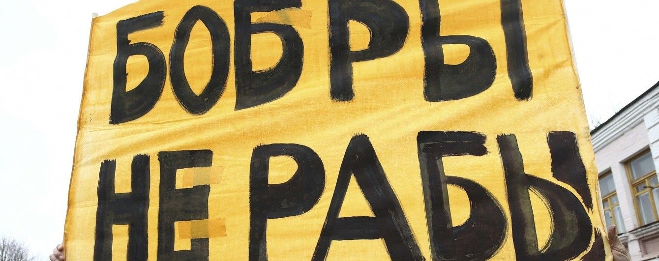 В Беларуси провели массовые аресты журналистов за попытку осветить митинги "недармоедов"