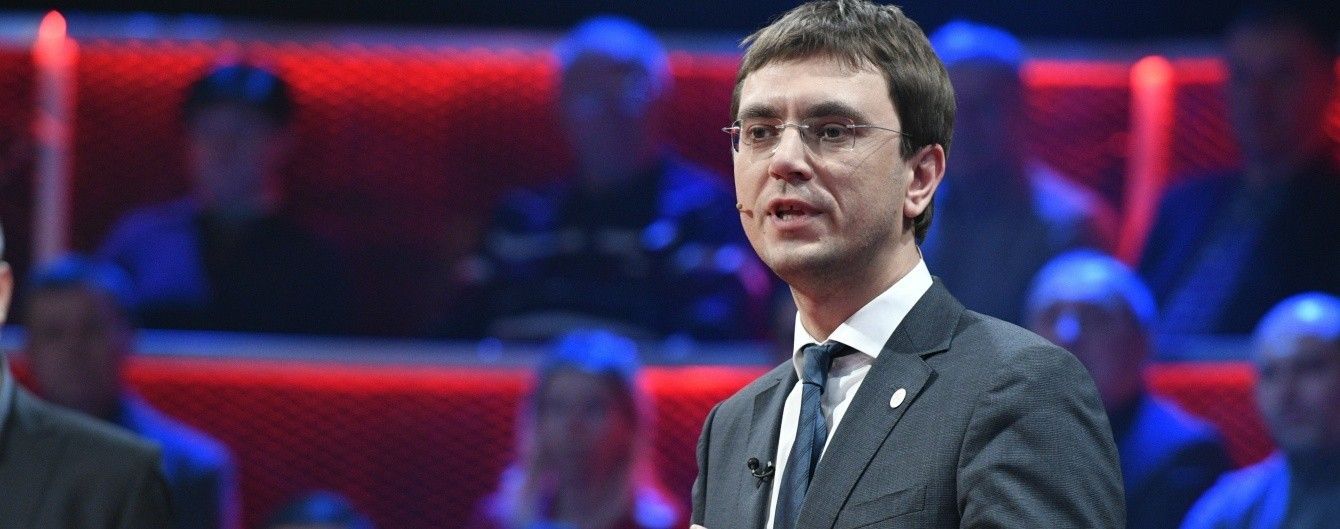 В Украине могут появиться еще два европейских лоукостера и новая собственная авиакомпания – Омелян
