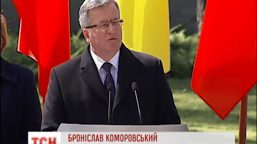 Комаровский вместе с Порошенко посетили мемориал "Быковнянские могилы"