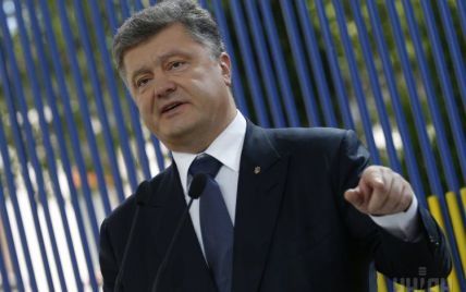 Президент Порошенко записал обращение к украинцам относительно трагических событий под Радой