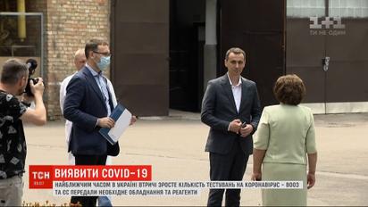 Найближчим часом в Україні втричі зросте кількість тестувань на коронавірус