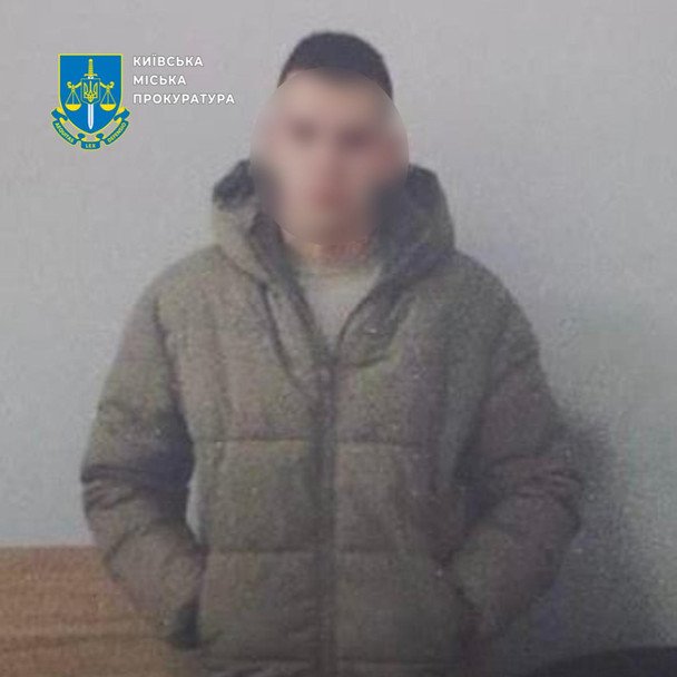 В Киеве 25-летний парень учил 8-летнюю снимать порно: как его наказали