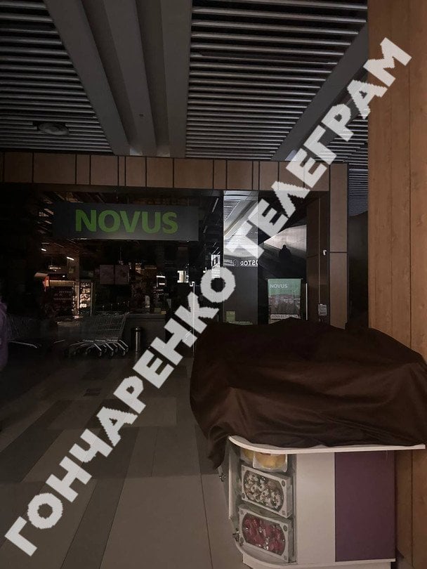  / © Алексей Гончарук/Facebook