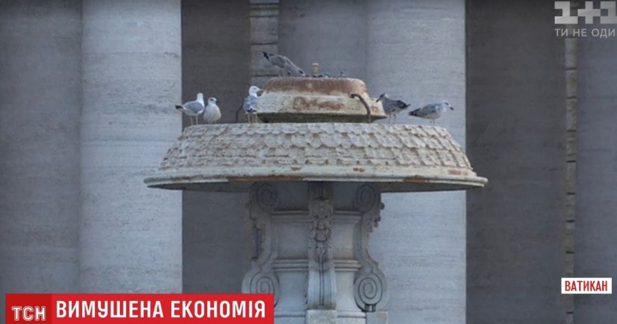 В Ватикане выключили исторические фонтаны из-за рекордной засухи