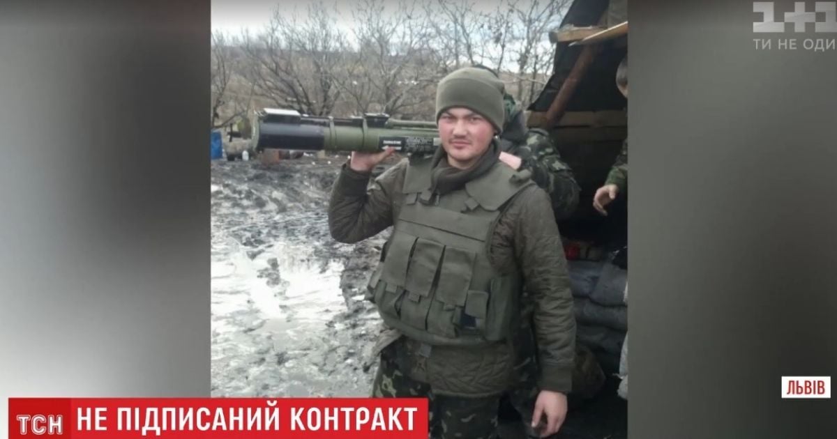 Военный с Волыни требует от Минобороны полмиллиона за подделку контракта