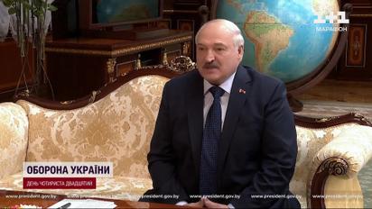 МИД Украины отзывает из Беларуси посла из-за встречи Лукашенко с предводителем "ДНР"