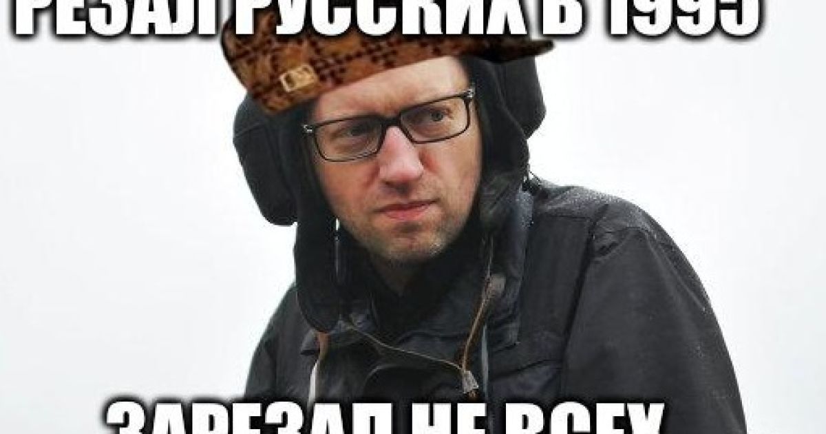 Фотожаба на Яценюка в Чечне / © соцмережі