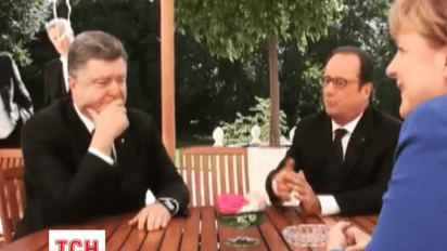 Деталі розмови глав чотирьох держав у Парижі залишаються невідомими
