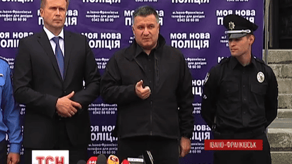 В Ивано-Франковске начался набор в новую полицию