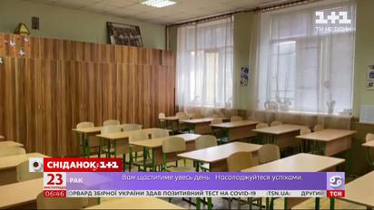 Вчителі з коронавірусом: чому у викладачів немає можливості робити оперативні тести