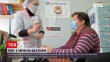 Тысяча Зеленского: что делать тем, кто не успел зарегистрироваться на получение денег