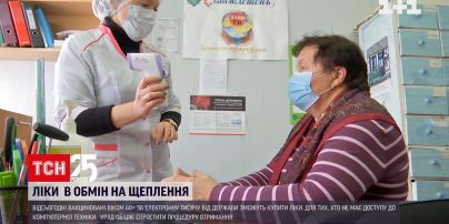 Тысяча Зеленского: что делать тем, кто не успел зарегистрироваться на получение денег
