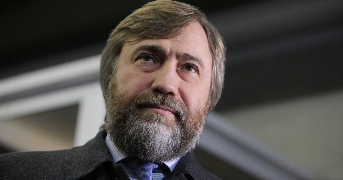 Нардеп Новинский вернулся в Украину