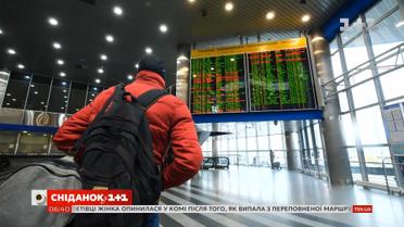 Куди українці збираються поїхати на Великодні та травневі свята