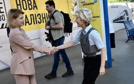 Урсула фон дер Ляйен прибыла в Киев: будет говорить с Зеленским о статусе кандидата